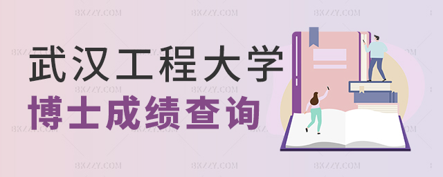 h̴W(xu)2025격ʿоͨпԇɿ(j)ԃ(f)˹