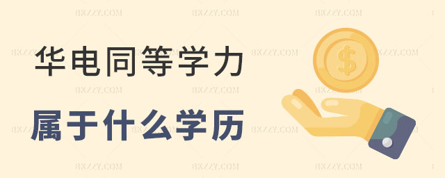 AW(xu)ͬȌW(xu)ʲôW(xu)v