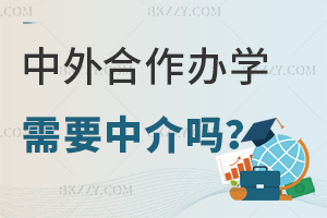 kW(xu)TʿҪн᣿