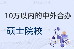 10f(wn)?xn)?ni)kW(xu)TʿԺУ]Ć᣿