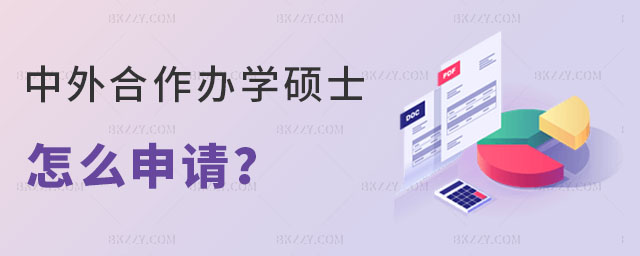 kW(xu)TʿôՈ