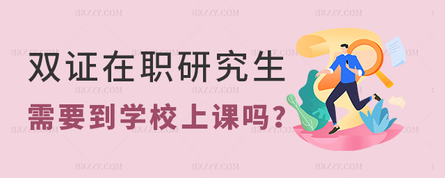 pCоҪȥW(xu)Уn᣿