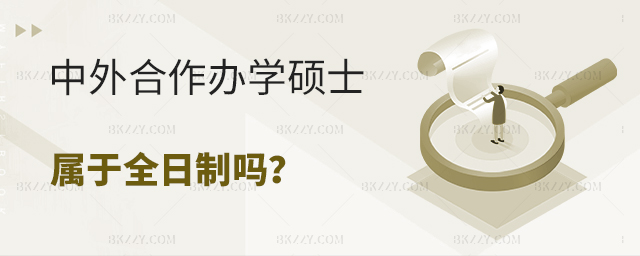 kW(xu)TʿȫƆ