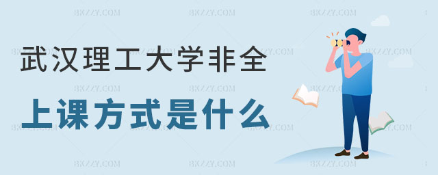 hW(xu)ȫоnʽ