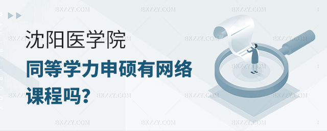 t(y)W(xu)ԺͬȌW(xu)TоW(wng)j(lu)n̆᣿