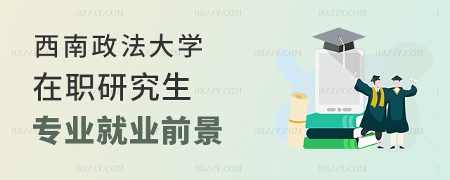 W(xu)о(zhun)I(y)͘I(y)ǰÆ