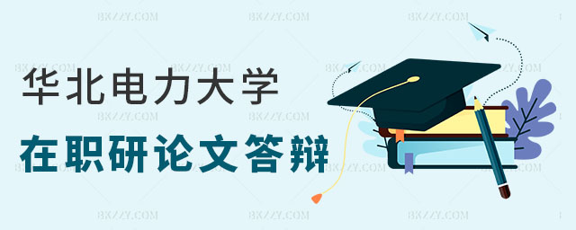 AW(xu)ͬȌW(xu)оՓĴq