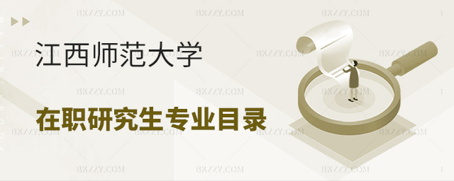 W(xu)о(zhun)I(y)Ŀ䛱