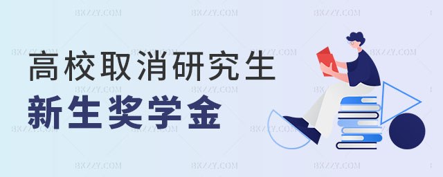 Tʿо(jing)W(xu)