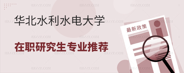 Aˮˮ늴W(xu)о(zhun)I(y)]