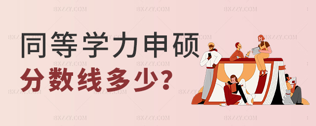 ͬȌW(xu)T?jn)?sh)Ƕ