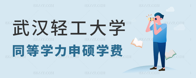 hpW(xu)ͬȌW(xu)TW(xu)M(fi)F᣿