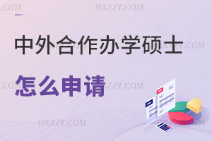 kW(xu)TʿôՈ(qng)