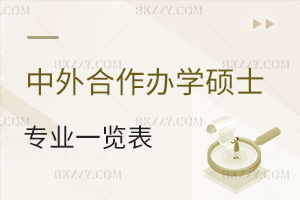 kW(xu)TʿԺУһ[