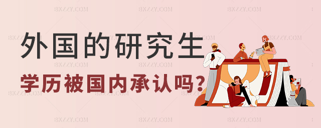 (gu)оW(xu)v(gu)(ni)J(rn)