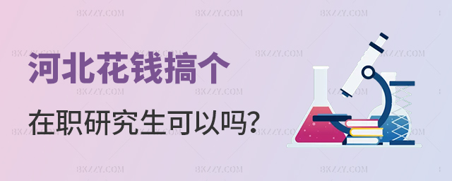 ӱXむ(g)оΣ