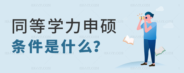 ͬȌW(xu)t(y)W(xu)Tl