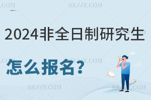 2025ȫоô