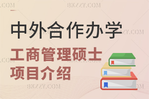 kW(xu)̹Tʿ(xing)ĿԔB