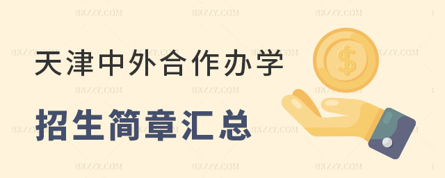 kW(xu)TʿR