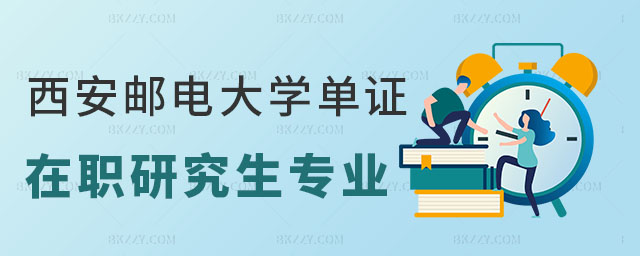 ]늴W(xu)CоI(y)Ŀ
