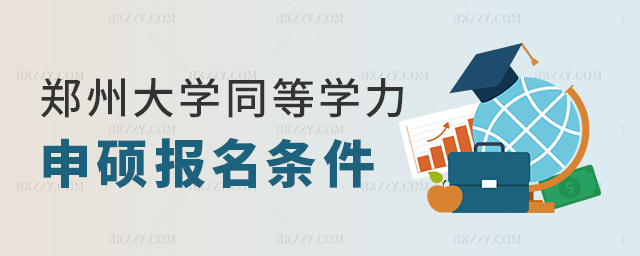 ݴW(xu)ͬȌW(xu)Tl