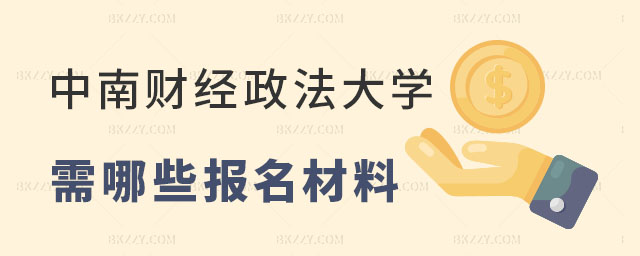 xؔ(ci)(jng)W(xu)оҪЩ(bo)