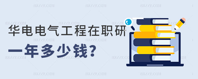 AW(xu)늚⹤оһX(qin)