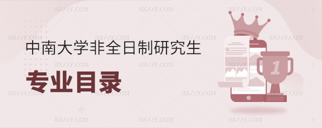 2023ϴWȫоIĿһ[