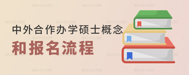ʲôkW(xu)Tʿ