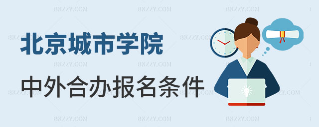 ЌW(xu)ԺkW(xu)Tʿ(bo)l