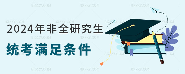 2025ȫоy(tng)l