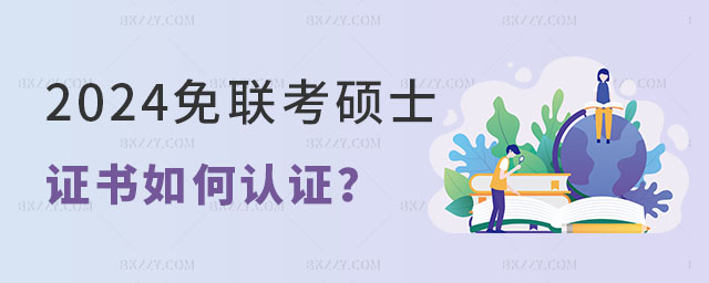 2025(lin)TʿW(xu)λCJ(rn)C