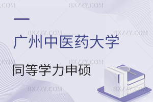 2025Vt(y)ˎW(xu)ͬȌW(xu)TI(y)Ŀһ[