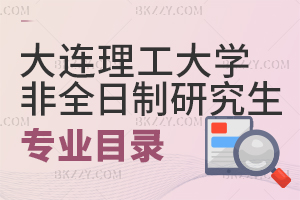 2024BWȫоIĿһ[