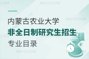 2025(ni)ɹr(nng)I(y)W(xu)ȫоI(y)Ŀһ[