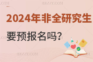 2025ȫоһҪA᣿вУ