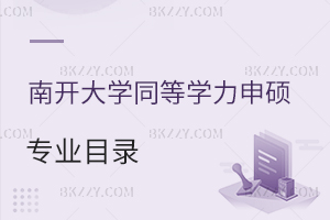 2024_W(xu)ͬȌW(xu)TI(y)Ŀһ[