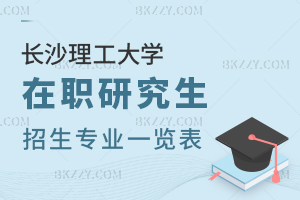2024LɳWȫоIĿһ[