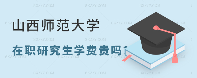 ɽW(xu)оW(xu)MF᣿