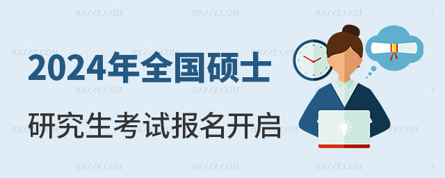 2025ȫTʿоԇW(wng)ψ(bo)