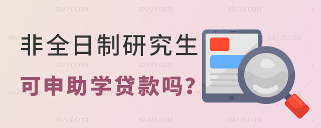 ȫоՈ(qng)W(xu)J