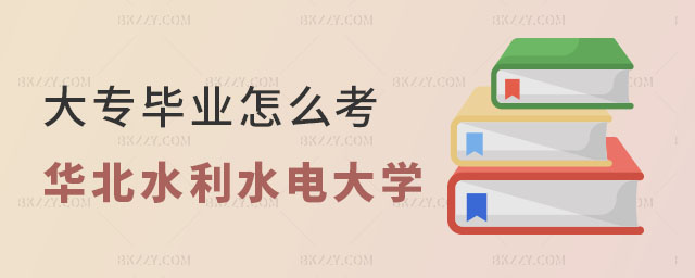 (zhun)I(y)ôAˮˮ늴W(xu)ͬȌW(xu)T
