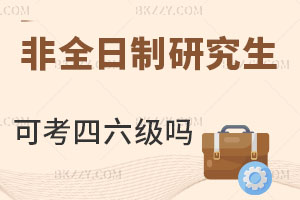 2025ȫоԿ᣿