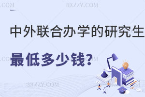 (lin)kW(xu)оͶX