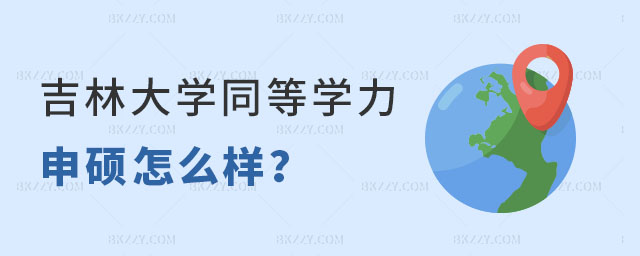 Ո(qng)(wn)ִW(xu)ͬȌW(xu)Tô