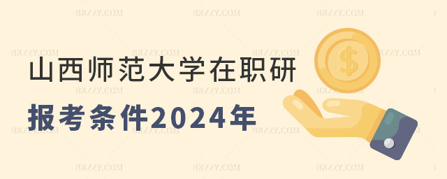 ɽW(xu)о(bo)l2025