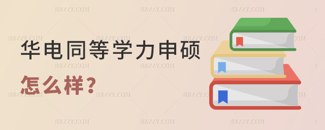 ՈAW(xu)ͬȌW(xu)Tô