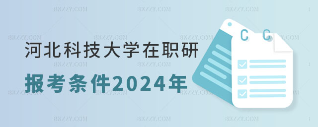 ӱƼW(xu)о(bo)l2025