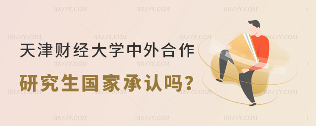 ؔ(ci)(jng)W(xu)оҳJ(rn)᣿